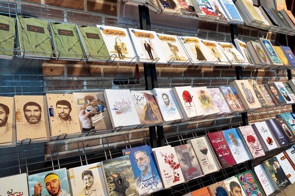 برگزاری نمایشگاه کتاب، در نمایشگاه دائمی شهرستان قرچک