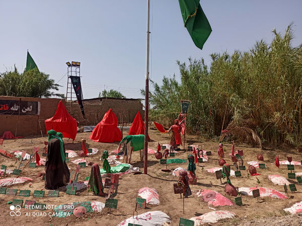 نمایشگاه غنچه‌های خونین در روستای باقرآباد