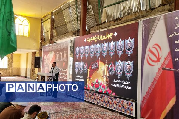 تجدید میثاق با شهدا در سالروز عملیات غرور آفرین مرصاد