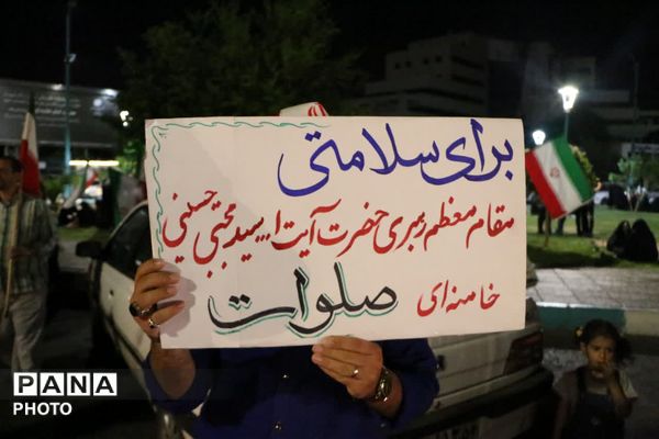 موج هفتاد و یکم حماسه سازی مردم قهرمان یزد
