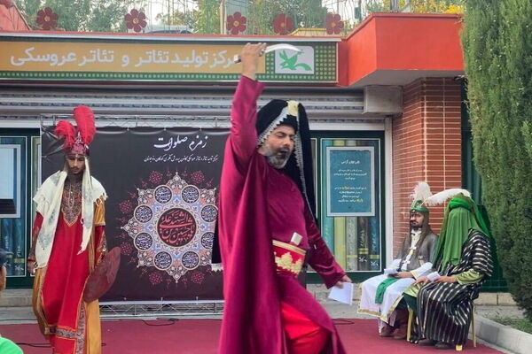 ‌سوگواره آیینی،‌ نمایشی «زمزم صلوات» در مرکز تئاتر کانون
