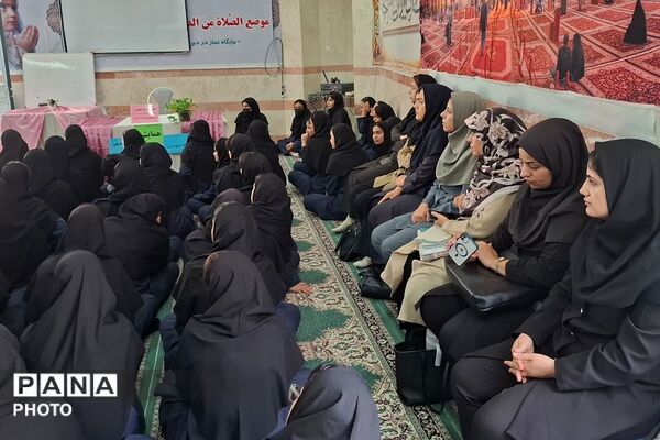 همایش برنامه ریزی درسی و مشاوره تحصیلی در دبیرستان بنت‌الهدی بهارستان دو