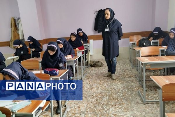 آزمون پایش و درخشش فرزانگان شهریار