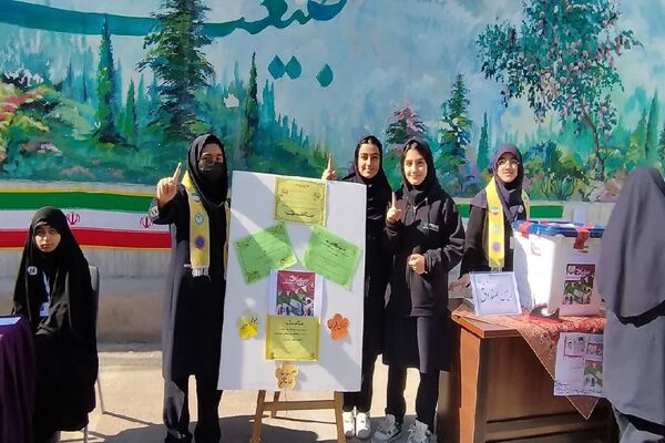 انتخابات شورای دانش‌آموزی در دبیرستان شاهد تکتم ناحیه 3 مشهد