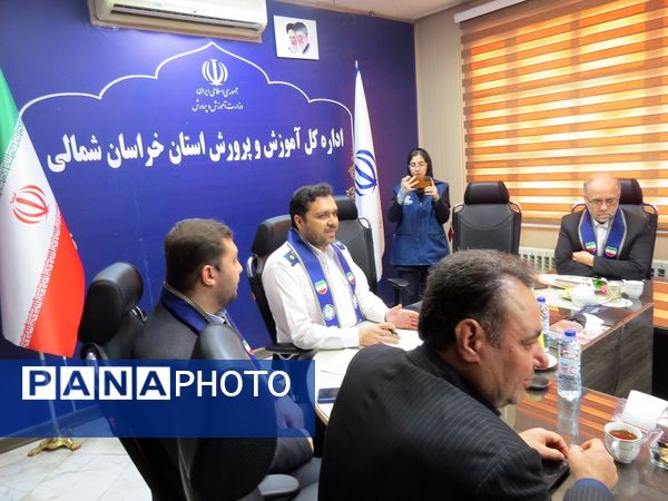 جلسه شورای برنامه‌ریزی سازمان دانش‌آموزی در اداره‌کل آموزش پرورش خراسان شمالی