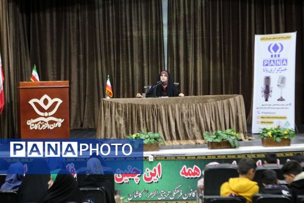 کارگاه آموزشی مهارت‌افزایی خبرنگاران‌ پانا کاشان