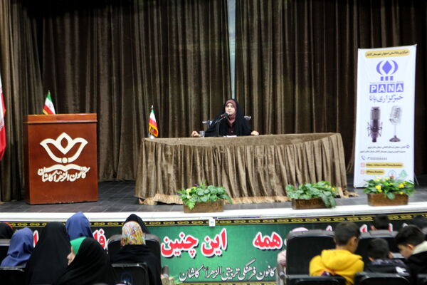 کارگاه آموزشی مهارت‌افزایی خبرنگاران‌ پانا کاشان