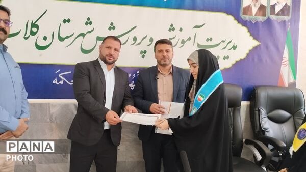 نشست هم‌ اندیشی و آیین تجلیل از دانش‌آموز خبرنگاران پانا در شهرستان کلات 