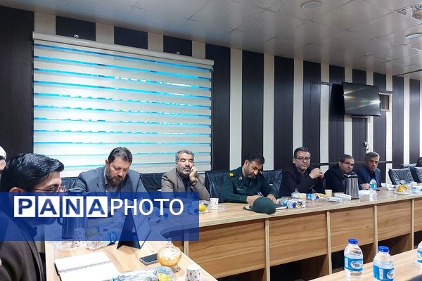 برگزاری نشست هم اندیشی عوامل اجرایی اردوی راهیان‌نور در قطب کهریزک
