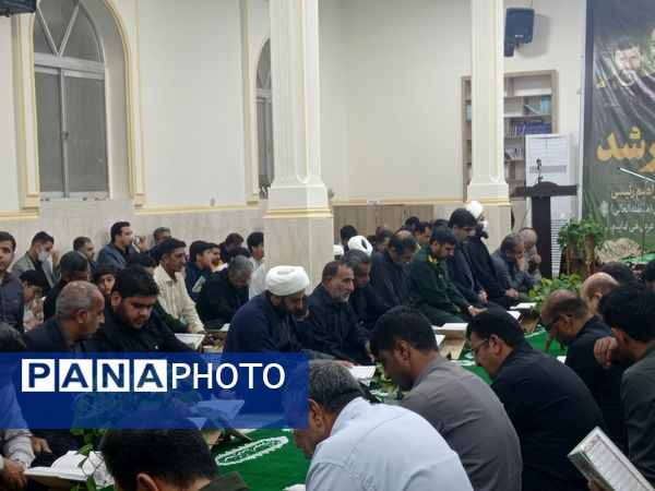 برگزاری محفل انس با قرآن‌کریم در بندرخمیر به نیابت از شهدای‌ خدمت