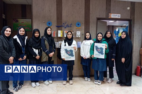 کتابخانه جوادالائمه میزبان دانش‌آموزان مدرسه دانش‌نیا شد