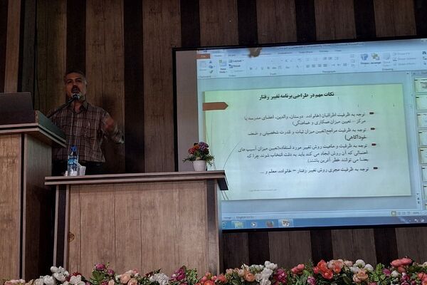 کارگاه توانمندسازی مشاوران شهرستان‌قرچک
