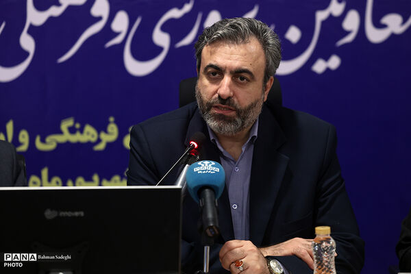 گردهمایی معاونان پرورشی و فرهنگی سراسر کشور - 2