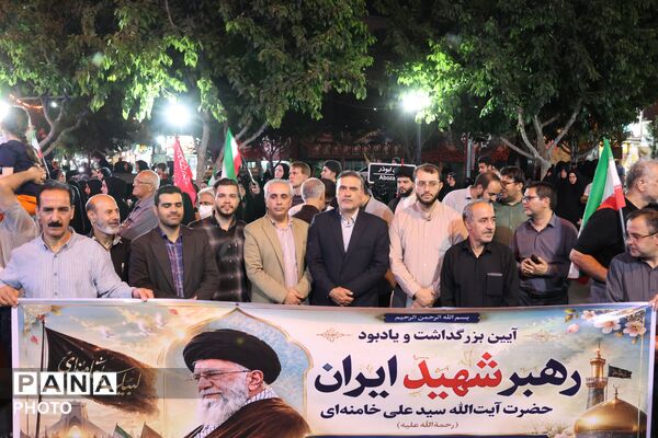 از محراب نماز تا میدان ابوذر؛ برگزاری مراسم آیینی بزرگداشت مقام رهبر شهید انقلاب