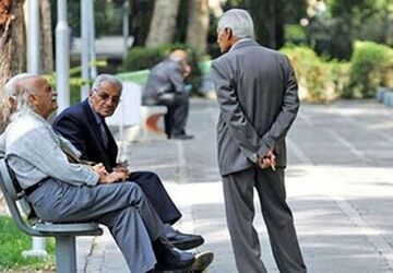 آغاز پرداخت حقوق خردادماه بازنشستگان تأمین اجتماعی