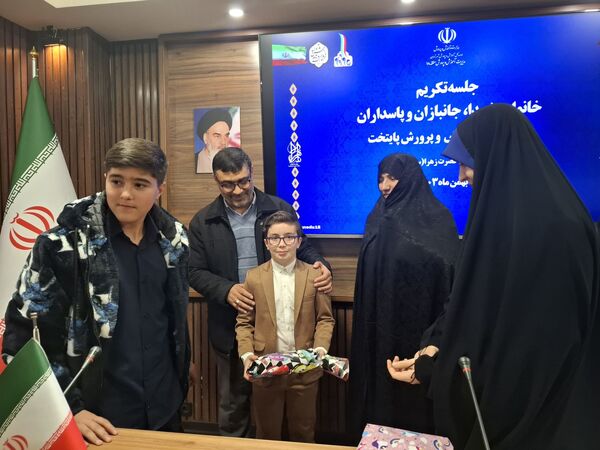 مراسم تجلیل از ایثارگران و خانواده‌های شهدای آموزش و پرورش منطقه ۱۸ تهران