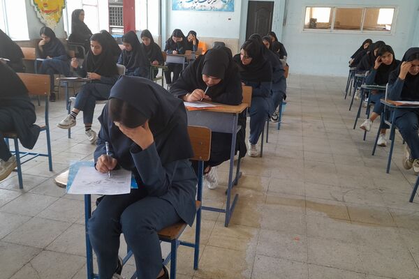 آخرین امتحان نهایی نهمی‌ها 
