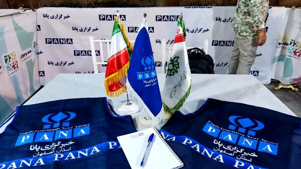 حضور پررنگ مدیران خبرگزاری پانا در فن‌نما