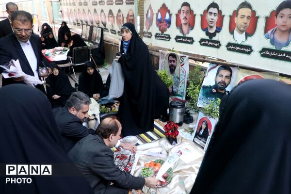 آغاز برنامه‌های گرامیداشت هفته معلم در قم