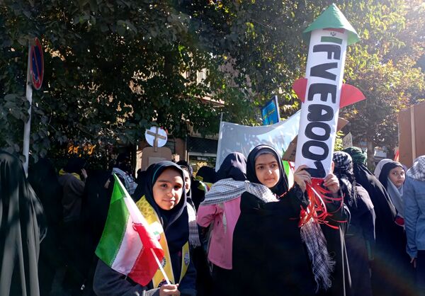 گذری بر ۱۳ آبان نیشابور 