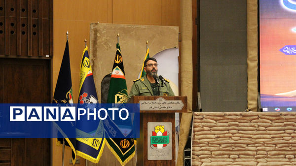 همایش فعالان بسیج دانش‌آموزی مدارس دخترانه قم 