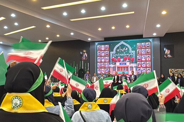 آیین وطن‌یار سازمان دانش‌آموزی اسلامشهر