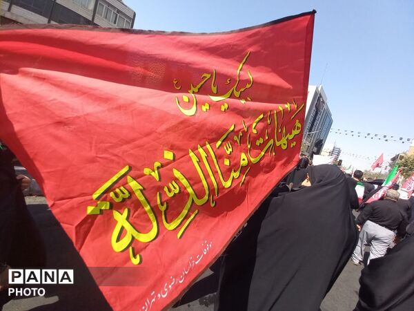 حماسه میلیونی تهران؛ وداعی که تاریخ را رقم زد