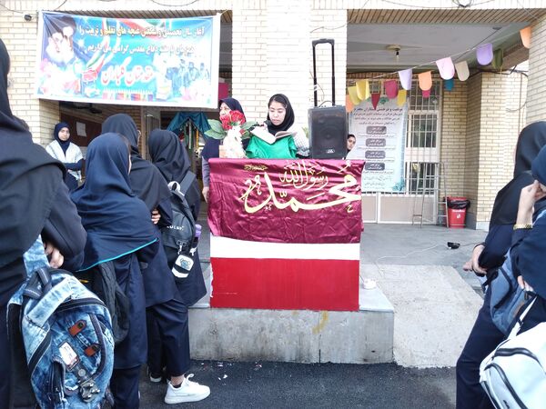 آغاز سال تحصیلی جدید در دبیرستان عرفان ناحیه ۳ شیراز
