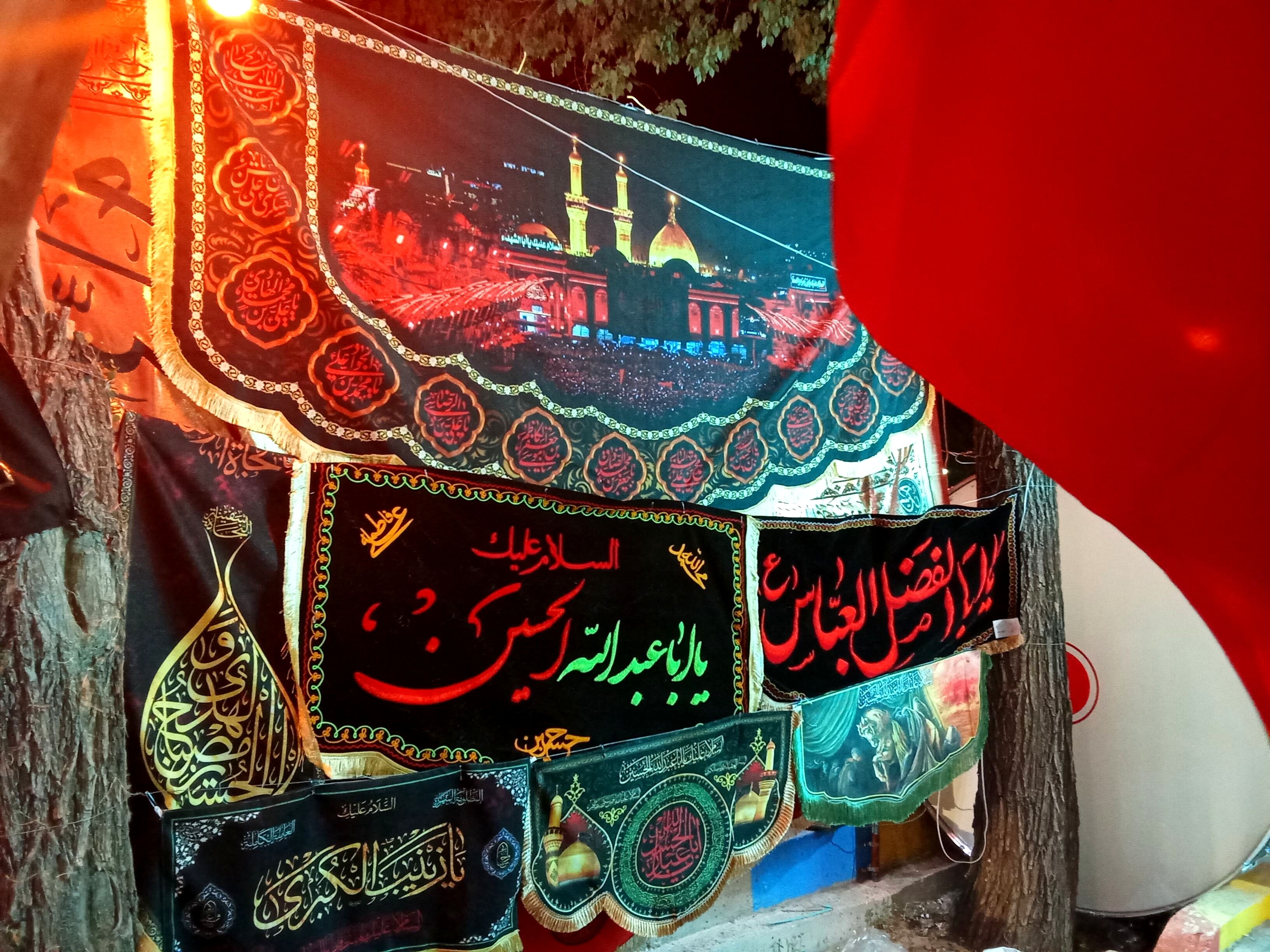 خیمهٔ دل‌ها بوی محرم می‌دهد
