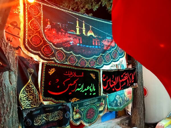 خیمهٔ دل‌ها بوی محرم می‌دهد