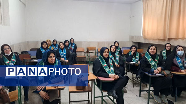 دوره ضمن خدمت «تربیت مربی کاردان» در ناحیه ۴ اصفهان