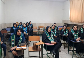 دوره ضمن خدمت «تربیت مربی کاردان» در ناحیه ۴ اصفهان