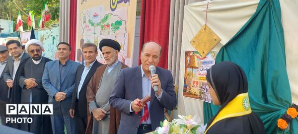 جشن عاطفه‌ها در مدرسه غیردولتی پویا یاسوج 