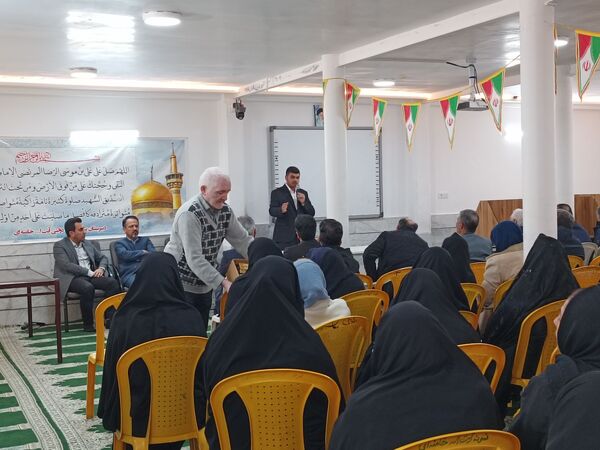 تجربه موفق؛ راهنمای دانش آموزان پایه دوازدهم