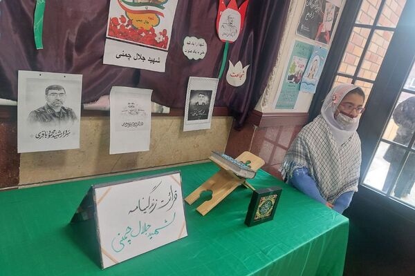 فیروزکوه میزبان طرح «لاله‌های روشن» کاشت نمادین گل به یاد شهدا