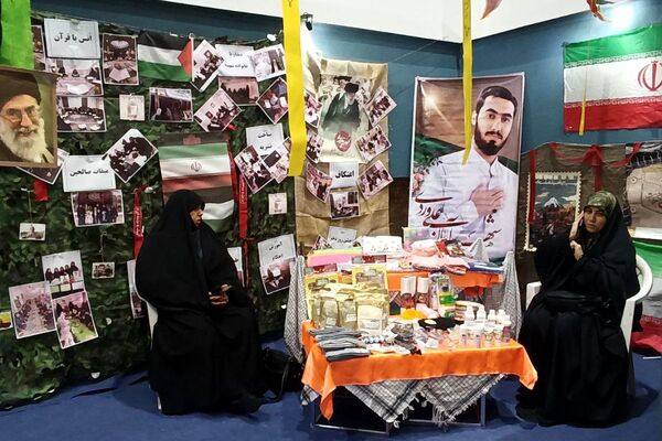 نمایشگاه دستاوردهای پایگاه های اسوه بسیجِ شهرری