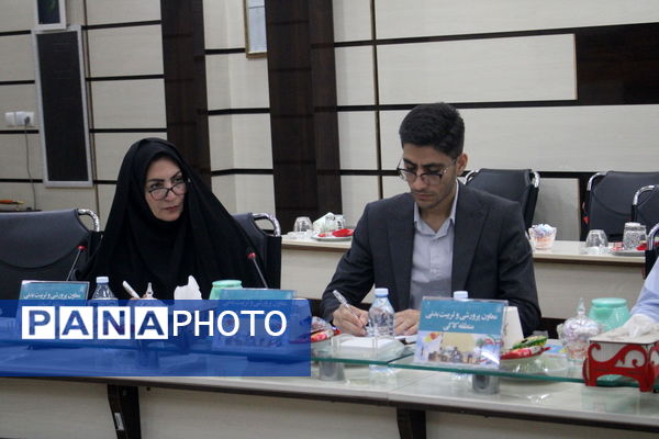 گردهمایی معاونان پرورشی و تربیت‌بدنی شهرستان‌ها و مناطق استان بوشهر 