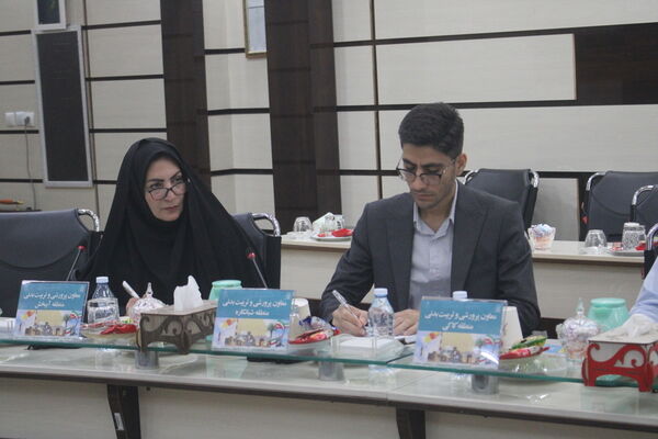 گردهمایی معاونان پرورشی و تربیت‌بدنی شهرستان‌ها و مناطق استان بوشهر 