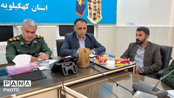 جلسه استانی کمیته پشتیبانی درس آمادگی دفاعی 