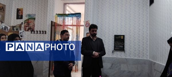 افتتاح مدرسه انقلاب در دبیرستان پردیسان آشخانه