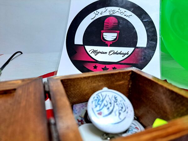 افتتاحیه کارگاه پاییزی انجمن مجریان مه دخت