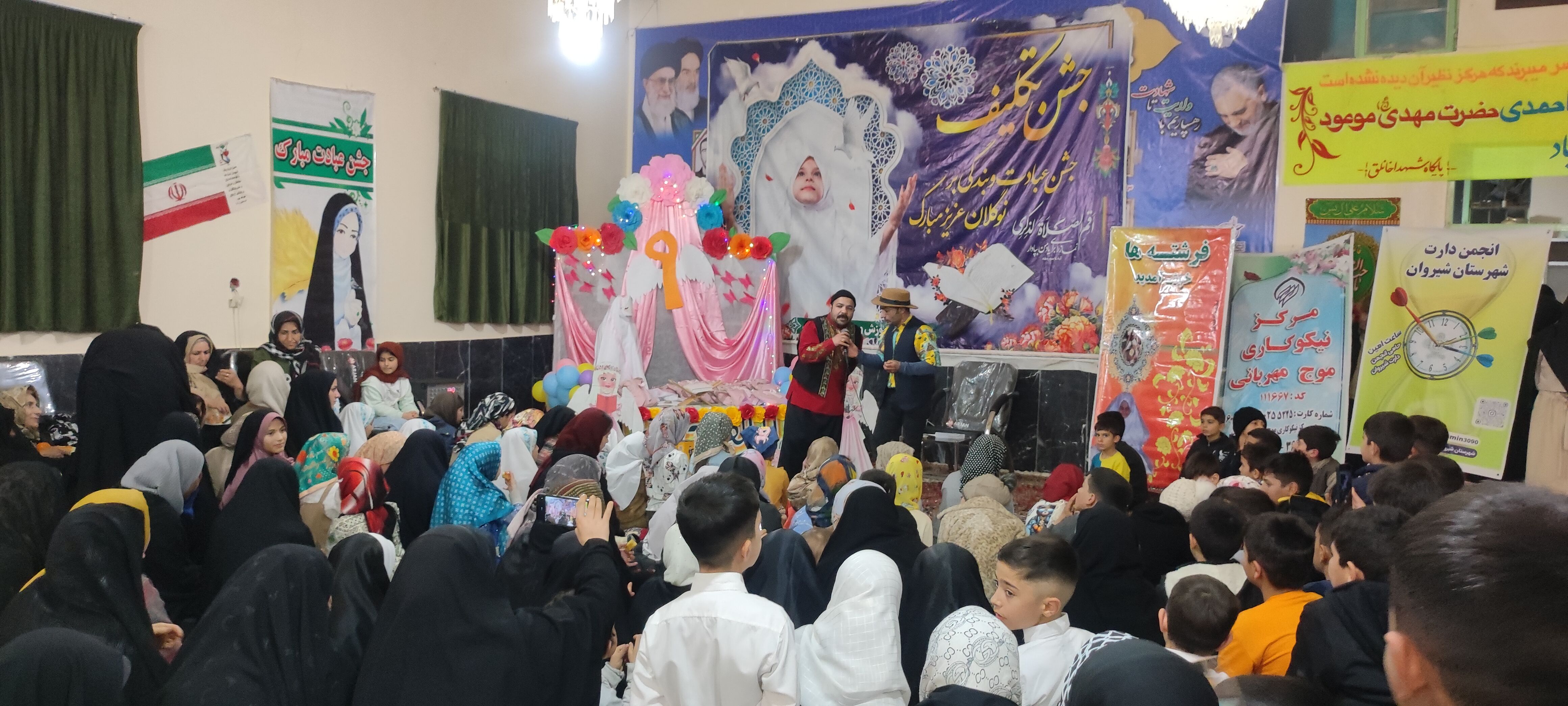 جشن میلاد امام زمان (عج) و جشن تکلیف دختران در مسجد سجادیه شهر خانلق