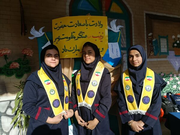 مراسم ولادت حضرت زینب (س) در مدرسه وکیلی ۳