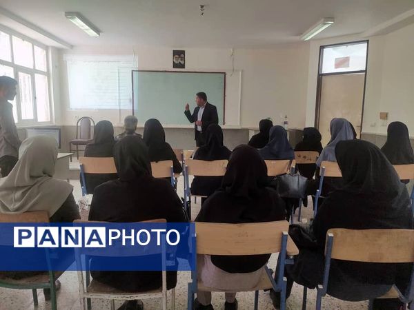 طرح تحول در فرایند آموزش و یادگیری «توانا» 