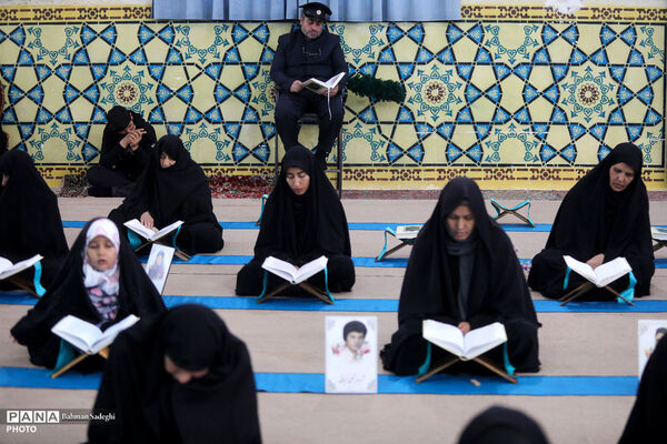 مراسم جزخوانی قرآن کریم در آستان مقدس امامزاده نرمی - اصفهان