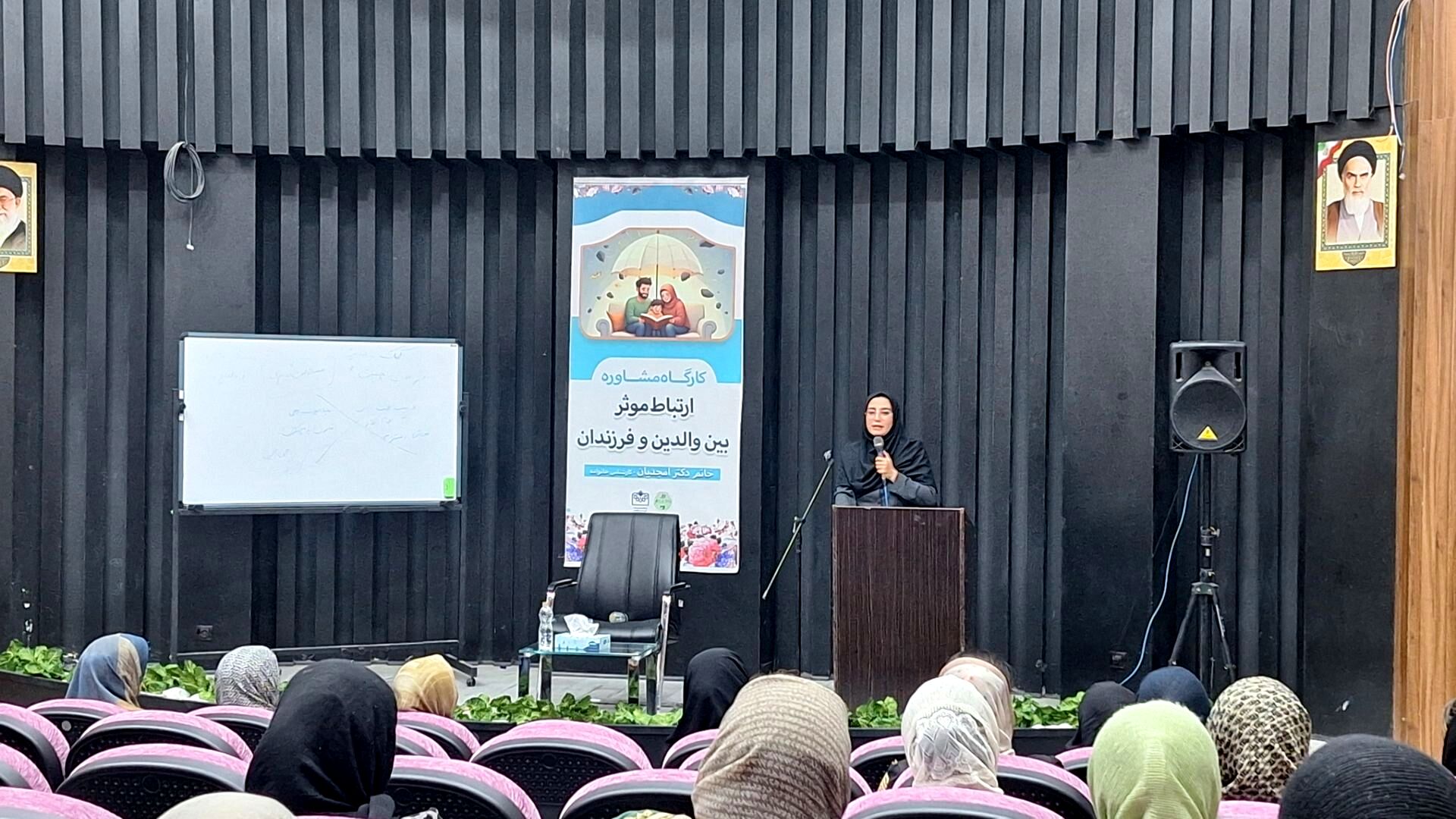 برگزاری کارگاه‌های آموزشی بهداشت‌روان در مدارس ملارد همزمان با هفته سلامت روان