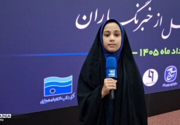 اختتامیه جشنواره رسانه ای ابوذر به روایت دوربین پانا
