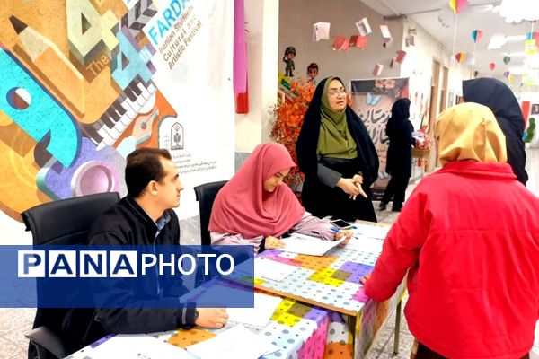 مسابقات هنر و خلاقیت دانش‌آموزان در مدرسه ۱۰ دی