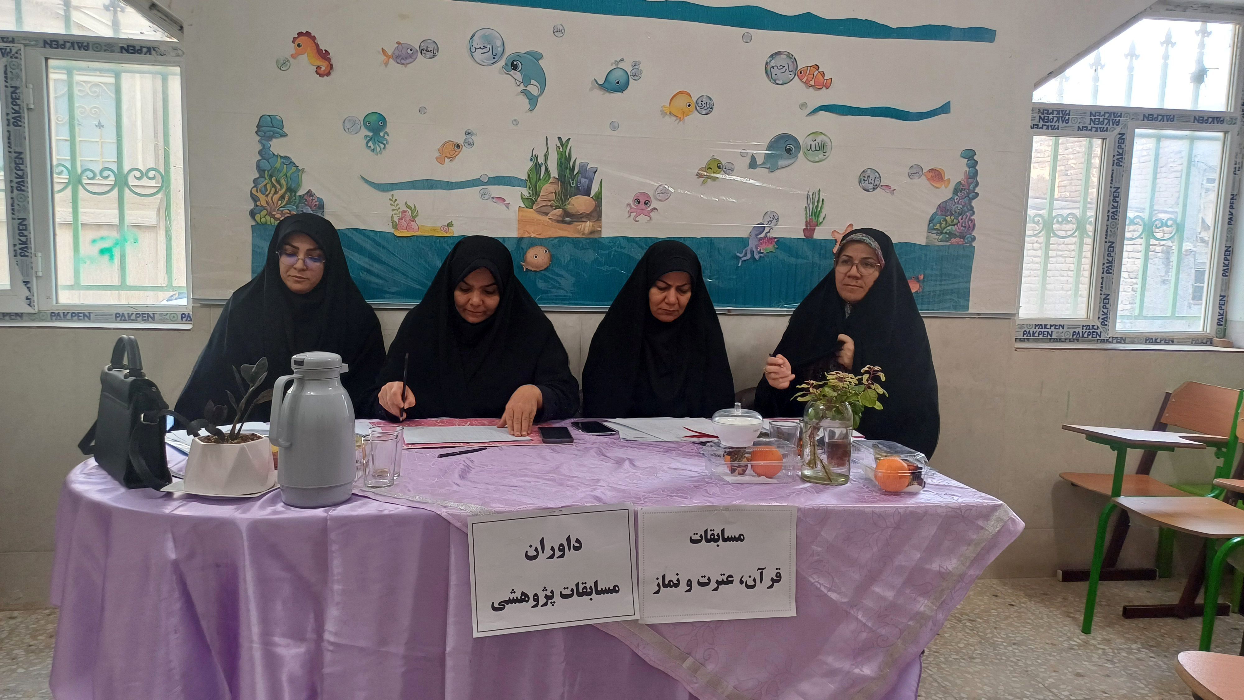 مسابقات قرآن ، عترت و نماز دانش آموزی بخش دختران در شهرستان جاجرم