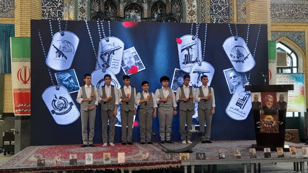 گرامیداشت پنجمین سالگرد شهادت شهید حاج قاسم سلیمانی در شهرستان ملارد
